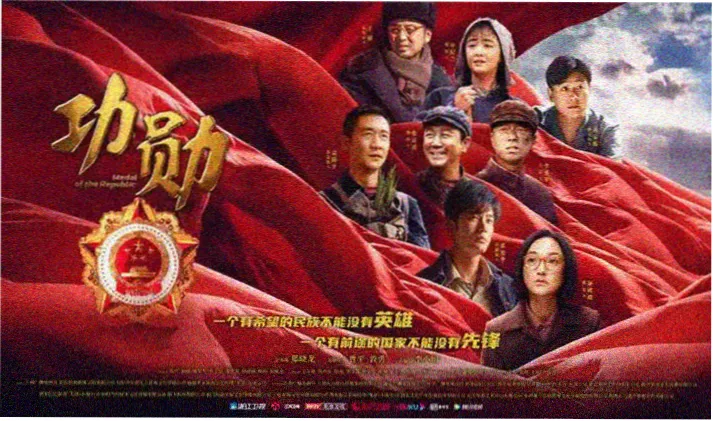 免费影视网站 - 高分剧集精选