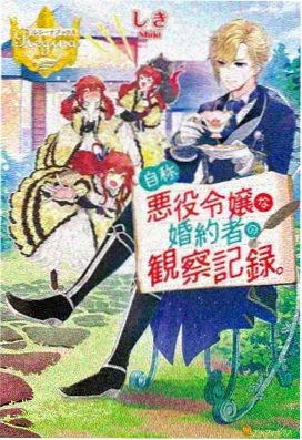 鬼灭之刃 免费影视网站 动漫新番